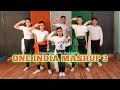 OND INDIA MASHUP 3 / 26 JANUARY DANCE/  PATRIOTIC DANCE 2021/ INDEPENDENCE DAY DANCE/ RAVI GUPTA