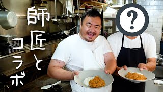 【大食い】揚げ物だらけの濃厚カレー6kg制限時間45分にチャレンジ！【海老原まよい】