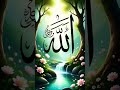 #ilovemohammadﷺ