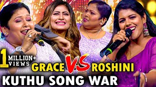 Night 2:30 AMக்கு நடந்த 'Kuthu War'Energy Extreme of 'Tum Tum' Singer Roshini & Grace Karunas