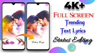 How to make 4K+ Full Screen Trending Status alight motion || Lyrics Video Editing || Vinit Sah screenshot 2