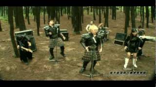 Download Lagu shentang goldendragon indonesia dvd MP3