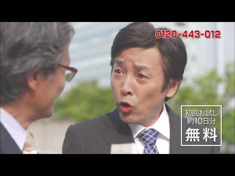 しじみ健康食品