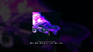 Lil Peep - nuts (feat. rainy bear) (Slowed To Perfection)