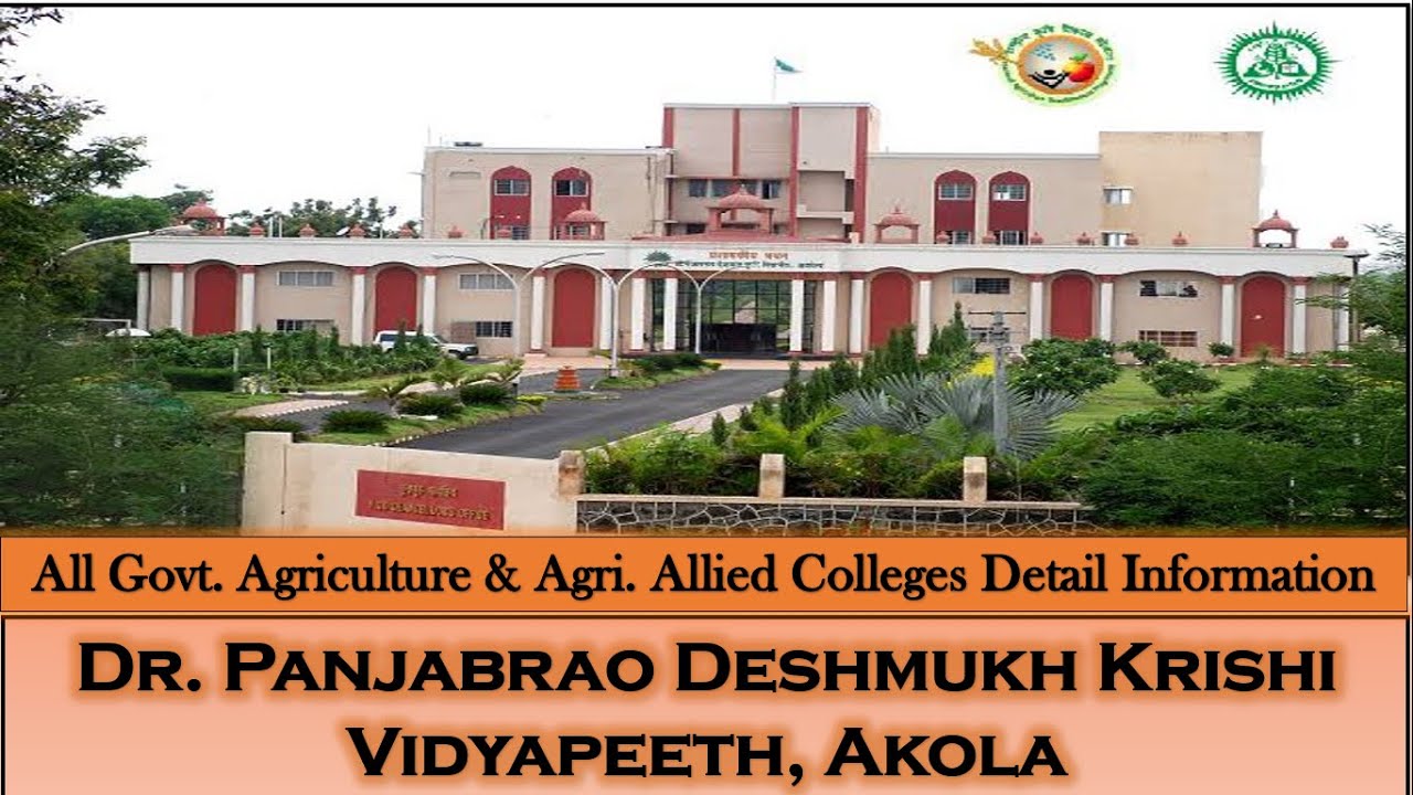 All Govt. Agriculture Colleges in Dr. PDKV Akola | Govt. Agriculture ...