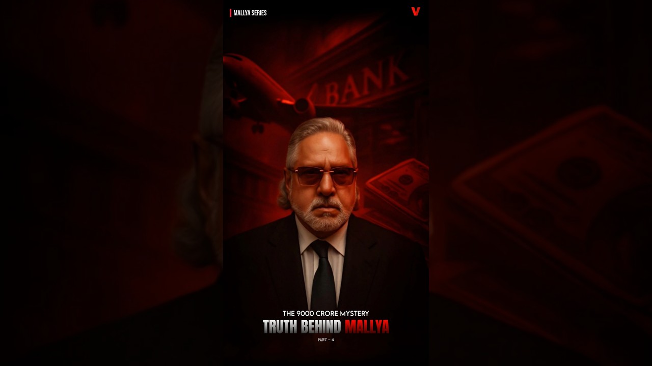 The Shocking Truth About Mallya's Guilt 🤯 