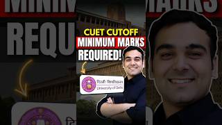 Cuet Expected Cutoffs