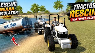 Tractor Rescue Challenge | Water Tanker Rescue from Talab | Indian Simulator Game #gaming #gameplay  screenshot 1