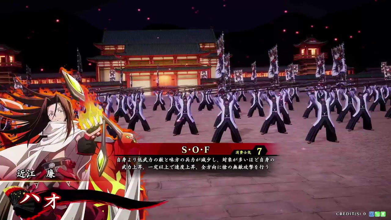 近江廉の３REN SHOW Vol49【英傑大戦/GiGO総本店】