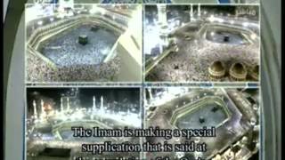 دعاء ختم القرآن بالحرم المكي عام  ه للشيخ السديس