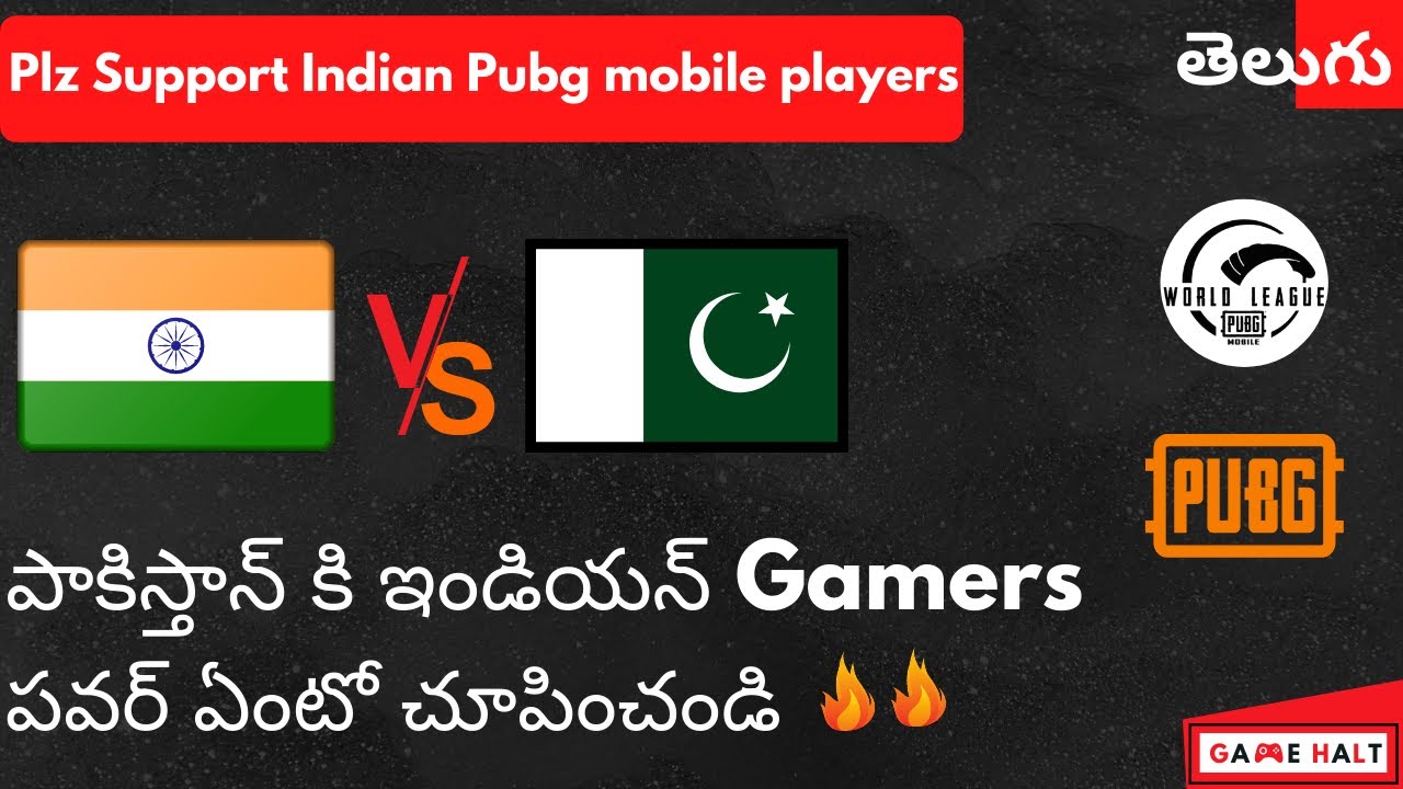 Vote For Indian Pubg Mobile Players | In PMWL | Support India | Plz Stand by Our Indian Gamers.