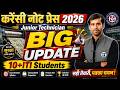 CNP Recruitment Big Update for All Students | Currency Note Press Nashik Printing &amp; Control 2026