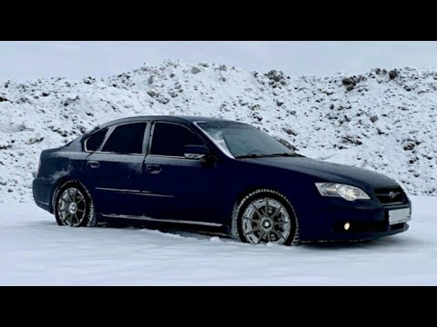 SUBARU LEGACY. КРУЧЕ ЛЮБОГО КРОССОВЕРА И ТЕМ БОЛЕЕ KIA и ARKANA!!!! ШОК!!! МНОГО МАТА!!!!