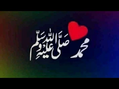 most-beautiful-ringtone-2019-kamli-waly-muhammad-(flute)---islamic-ringtones-2019-arabic-ringtones