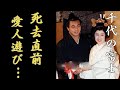 千代の富士の死去直前までの愛人との豪遊生活...最期の闘病生活を諦めた理由がヤバい...娘の突然死の真相...残した子供達の現在に驚きを隠せない...