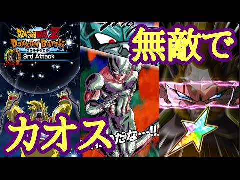 ドッカンバトル ドッカンバトル】全てを賭けた極限バトル・超サイヤ人孫悟空＆超