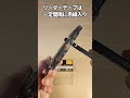 謎ブランドのカセットテープ紹介『BARON』"KL"という銘柄