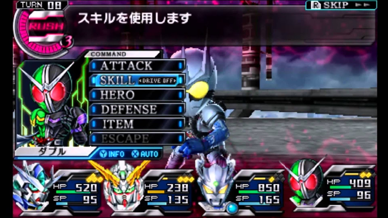 ロストヒーローズ2 hq720.jpg?sqp=-