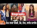 Sonam bajwa biography  family  mother  father  married or not  husband  age  dob  interview