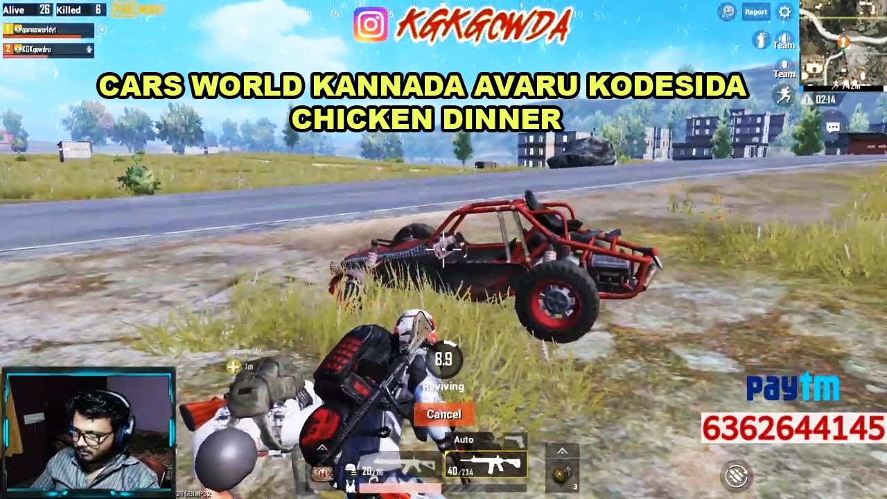 CARSWORLDKannada Krupe inda Chicken Dinner YouTube