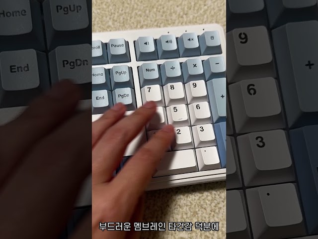 저소음 유선 키보드 추천, 직장인 재택근무에 좋은 주연테크 긱스타 GK108FE