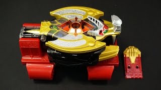 仮面ライダー キバ 変身回転ブレス タツロット Kamen Rider Kiva Henshin Kaiten Brace Tatsulot