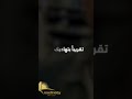عمرو دياب تعالى تعالى Amr Diab Taala Taala عمرو دياب تعالى تعالى Amr Diab Taala Taala