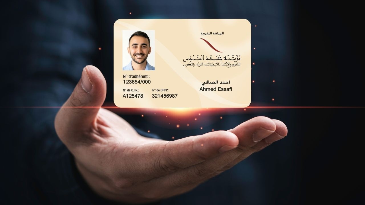 خدمة رقمية جديدة لفائدة المنخرطين - طلب بطاقة الانخراط عن بُعد
