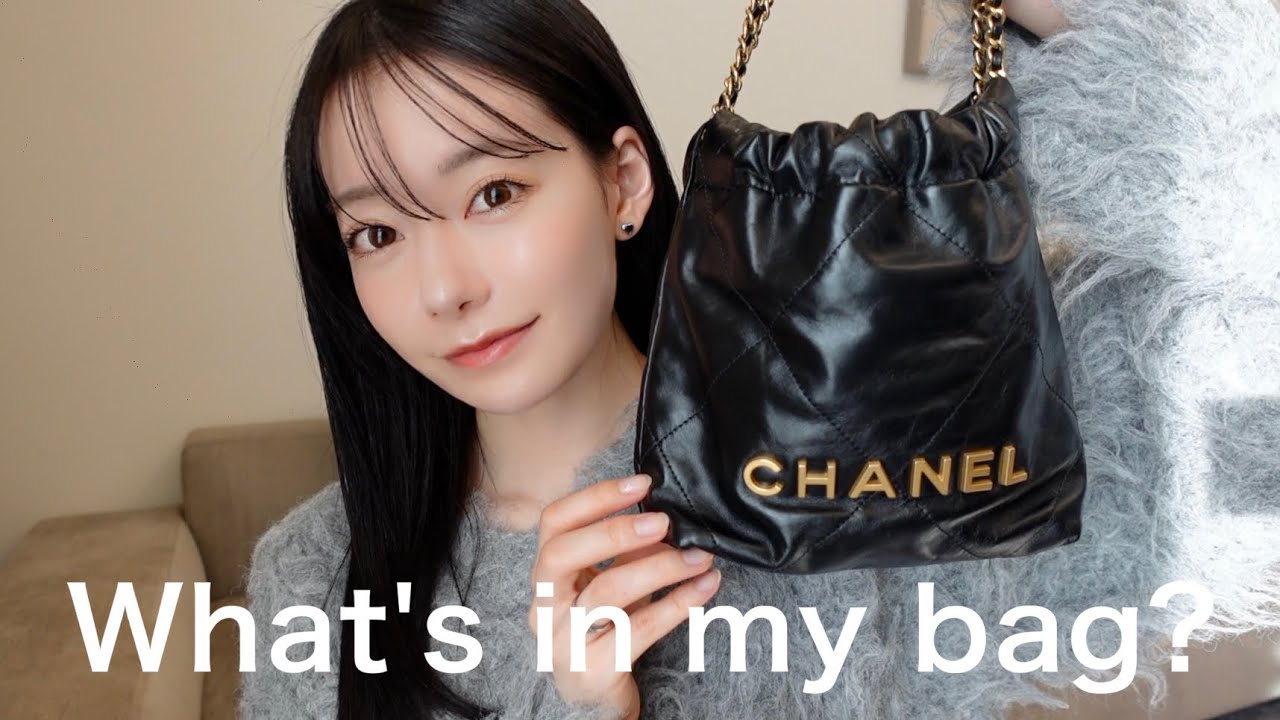 リアルなカバンの中身を全部見せる👜お気に入りのバッグたちも紹介.
