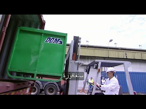 النقل الآمن للمواد المشعة