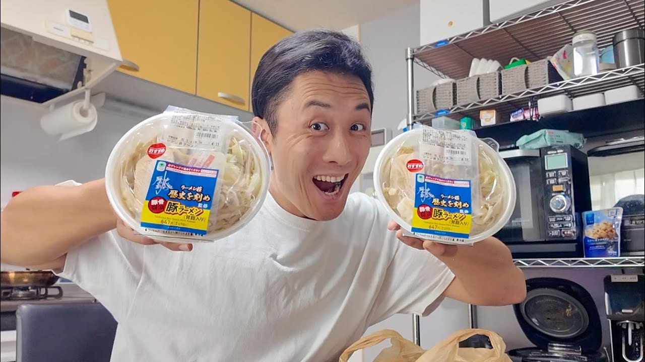 骨折したのでコンビニのラーメン2個食いして治す