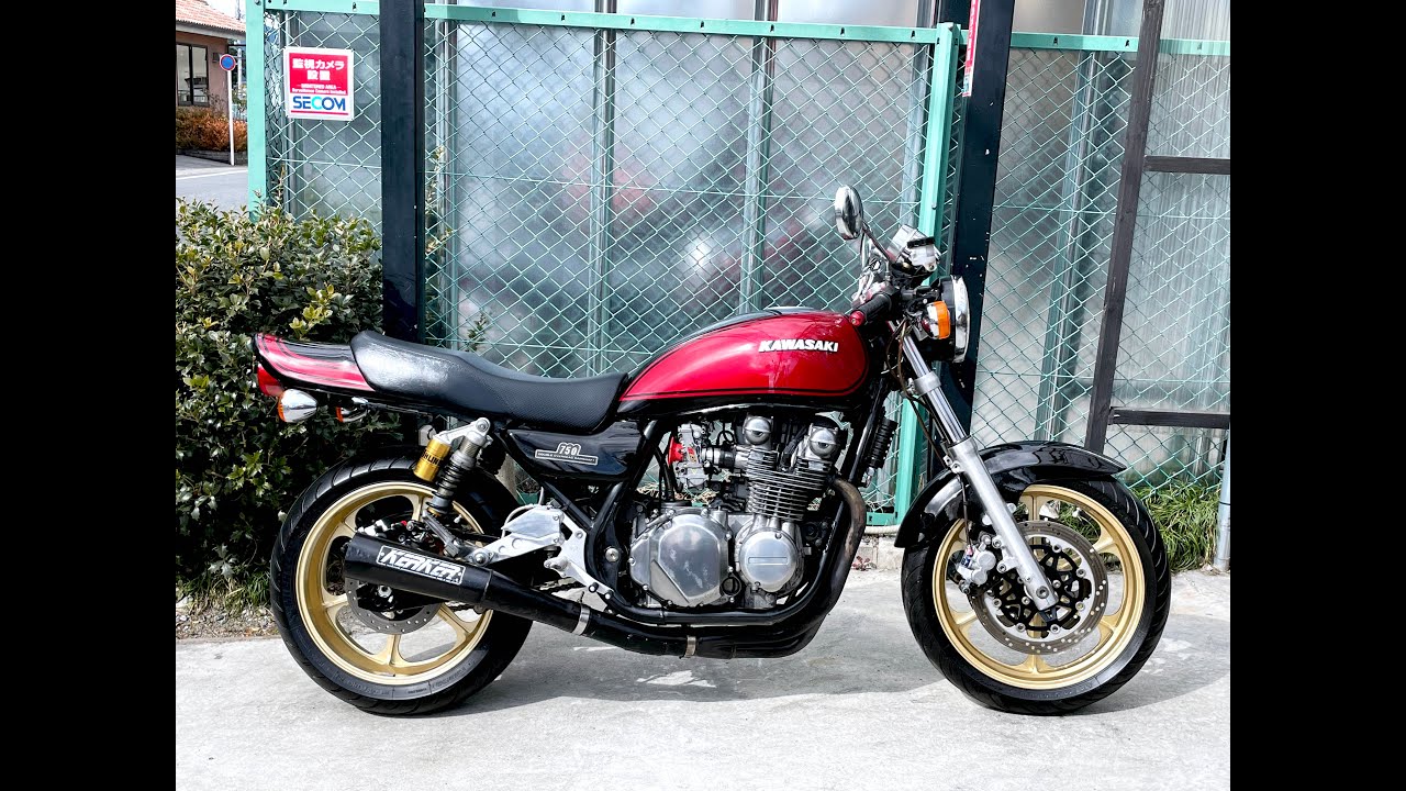 KAWASAKI ZEPHYR750 ZR750C｜カワサキ ゼファー750｜KERKER/カーカー製