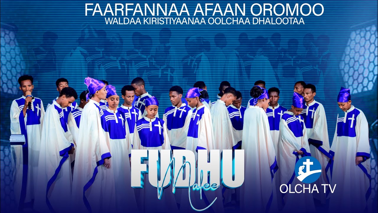 FAARFATTOOTA WALDAA OOLCHAA DHALOOTAA - YouTube