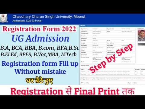 How to Fill CCS University Admission Form 2022 | UG Regular Admission Form 2022 | CCSU UG Admission