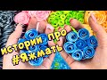 🧼 Истории про Яжмать 😂🤱 с Мылом, кубиками и хрустящими завитками 🤩😋 #2