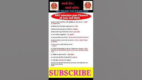 28July 2nd Shift | SSC selection post | Phase 13Exam Analysis2025| SSC SELECTION POST Paper Solution