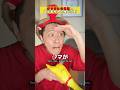 クマが怖いので、おばあちゃんに突撃してもらいます #クスッと動画 #shorts