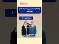 سونكي مومنت ههه سونكي مومنت ههه