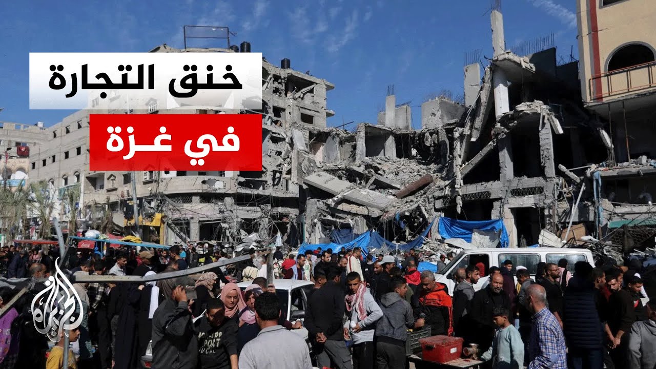 �������� ������ ������� ������� ������ ����� ��� ����� ���
 - نشر قبل 13 دقيقة