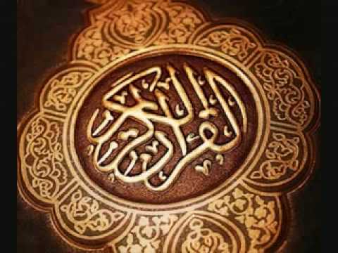 سورة الاعراف الشيخ عبد الله خياط 1 5 Flv