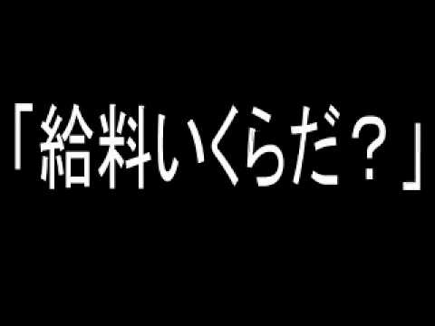 死ぬ前に一度は言ってみたいセリフ Youtube