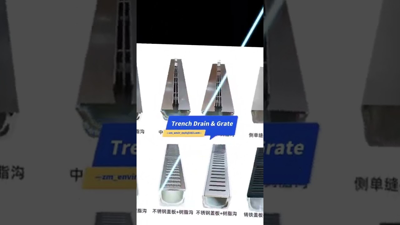 Trench Drain & Grate