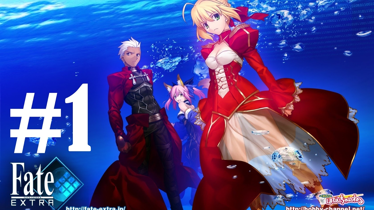 Lets Play Fate/Extra Part 1-F*CK SHINJI MATOU-WEEK 0 DAY 1 - YouTube