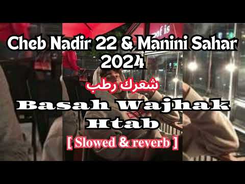 𝘾𝙝𝙚𝙗 𝙉𝙖𝙙𝙞𝙧 𝟮𝟮 𝙈𝙖𝙣𝙞𝙣𝙞 𝙎𝙖𝙝𝙖𝙧 𝟮𝟬𝟮𝟰 𝘽𝙖𝙨𝙖𝙝 𝙒𝙖𝙟𝙝𝙖𝙠 𝙃𝙩𝙖𝙗 𝐒𝐥𝐨𝐰𝐞𝐝 𝐫𝐞𝐯𝐞𝐫𝐛 