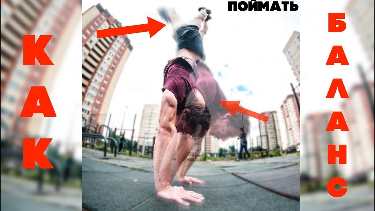 как должна стоять playstation 5