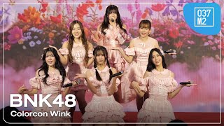 BNK48 - Colorcon Wink @ BNK48 19th Single “Colorcon Wink” Roadshow [Overall Stage 4K 60p] 250706