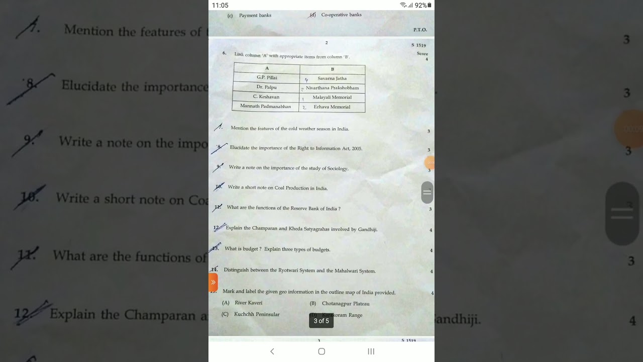 KERALA SSLC SOCIAL SCIENCE ENGLISH MEDIUM QUESTION PAPER 2020 