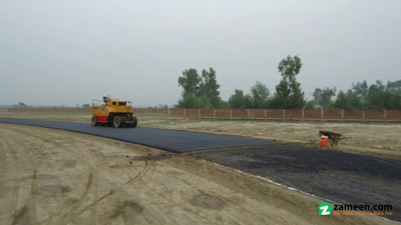 16 KANAL AGRICULTURAL LAND FOR SALE IN LAHORE YouTube