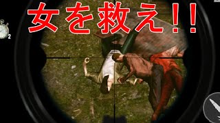 狙撃手となって終末世界を生き抜くゲーム【スナイパーゾンビ／Sniper Zombies】 screenshot 2