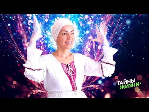 ЖЕНСКИЙ СПОСОБ ОБРЕТЕНИЯ